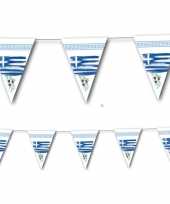 Griekse vlaggenlijn 3 5 meter