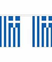 Polyester griekenland vlaggenlijn 10157425