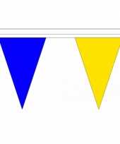 Polyester vlaggenlijn blauw met geel